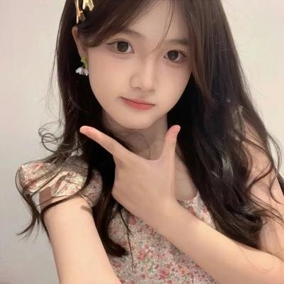 毒